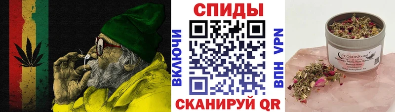 Бутират Butirat  магазин    Белово 