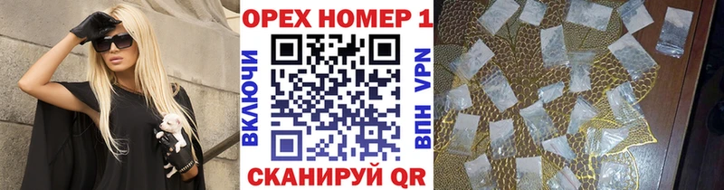 Cocaine VHQ  где можно купить наркотик  Белово 
