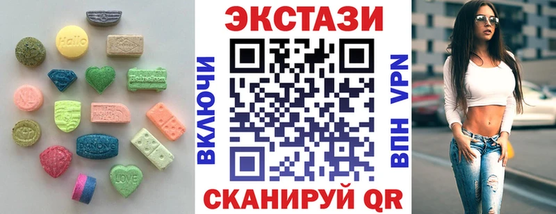 omg маркетплейс  Белово  Ecstasy бентли 