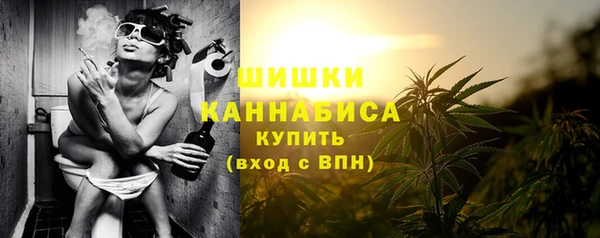 гашик Балабаново
