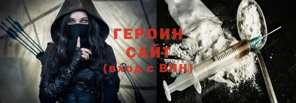 гашик Балабаново