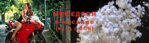 гашик Балабаново