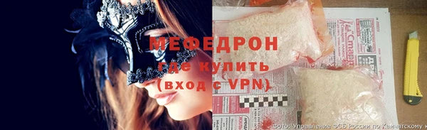 гашик Балабаново