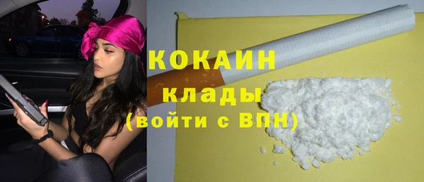 твердый Баксан