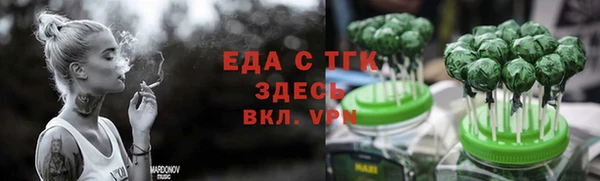 твердый Баксан