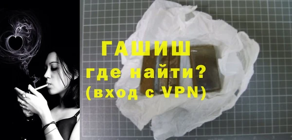 твердый Баксан