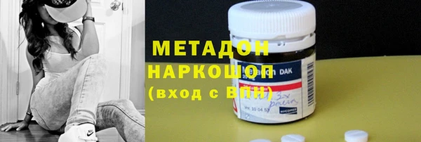 твердый Баксан
