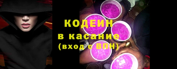 гашик Балабаново