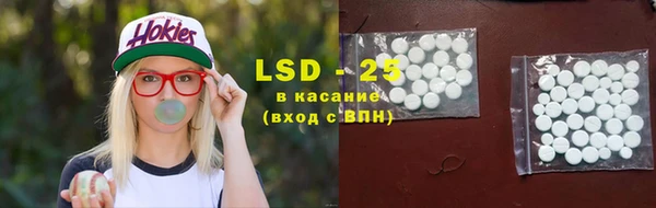 героин Балахна