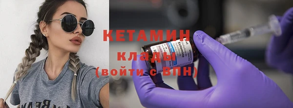 твердый Баксан