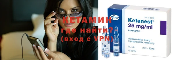 гашик Балабаново