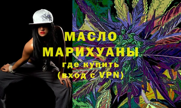 гашик Балабаново
