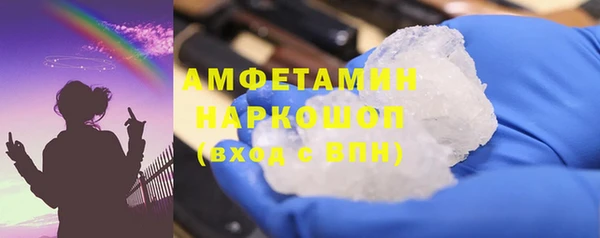 твердый Баксан