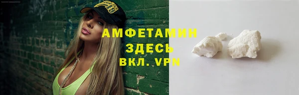 гашик Балабаново
