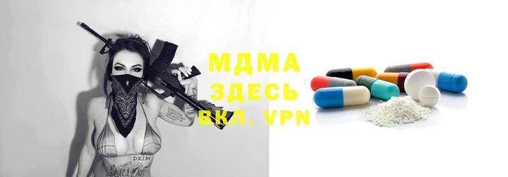 твердый Баксан