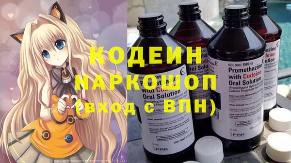 гашик Балабаново