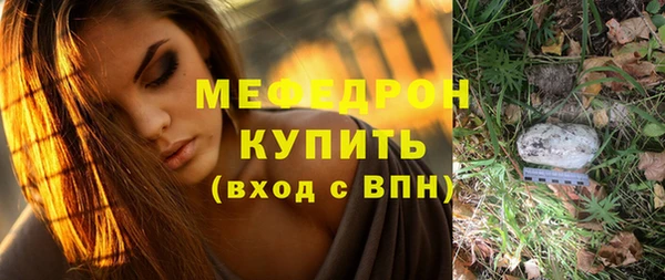 твердый Баксан