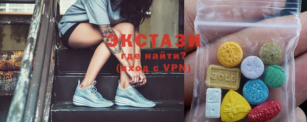 гашик Балабаново