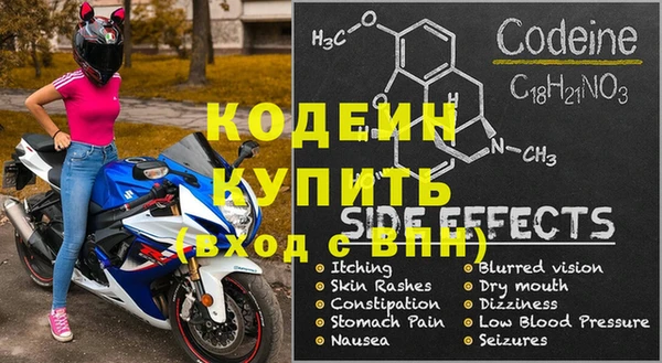 гашик Балабаново