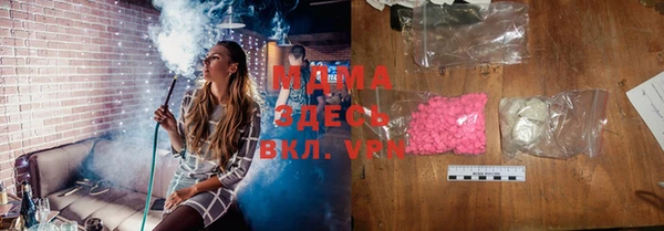 героин Балахна