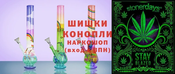 твердый Баксан