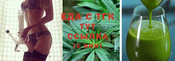 твердый Баксан
