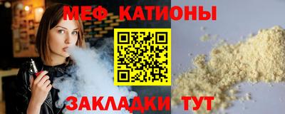 амф Можга