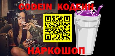 амф Моздок