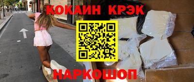 амф Можга