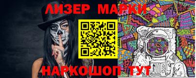 амф Моздок