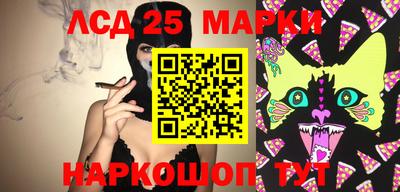 мефедрон мука Можайск