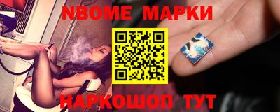 мефедрон мука Можайск