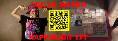 мефедрон мука Можайск