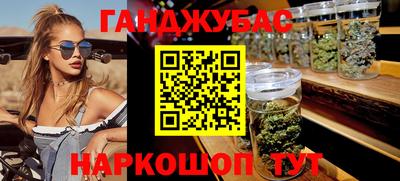 мефедрон мука Можайск