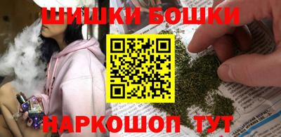 амф Можга