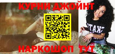 амф Можга