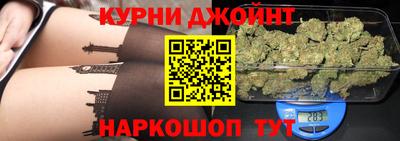 мефедрон мука Можайск