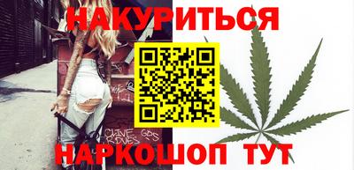 амф Моздок