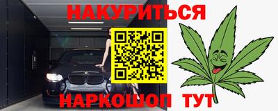 амф Можга