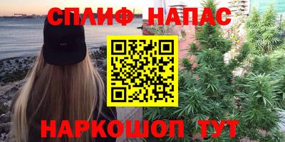 мефедрон мука Можайск