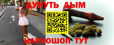 амф Моздок