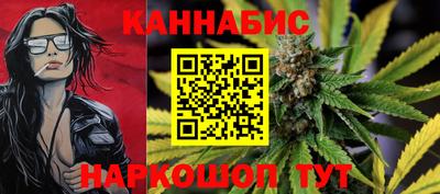 мефедрон мука Можайск