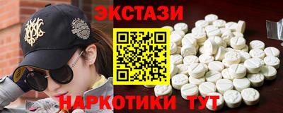 амф Моздок