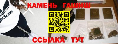 мефедрон мука Можайск
