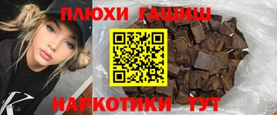 амф Моздок