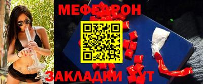 амф Можга