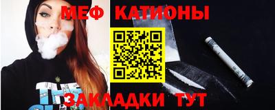 амф Можга