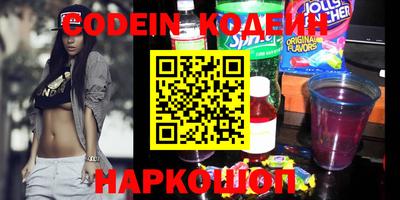 амф Можга
