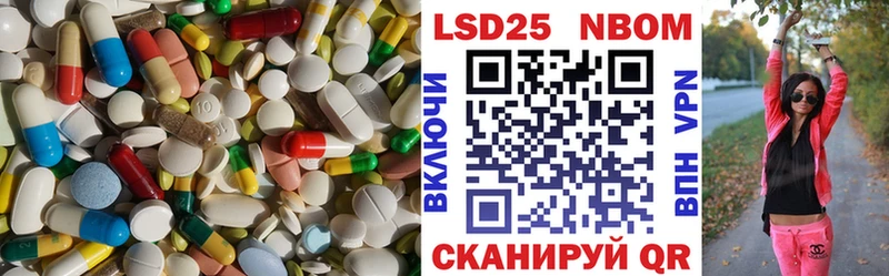Лсд 25 экстази ecstasy  закладки  Белово 