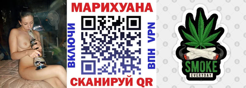 Марихуана гибрид  где купить   Белово 